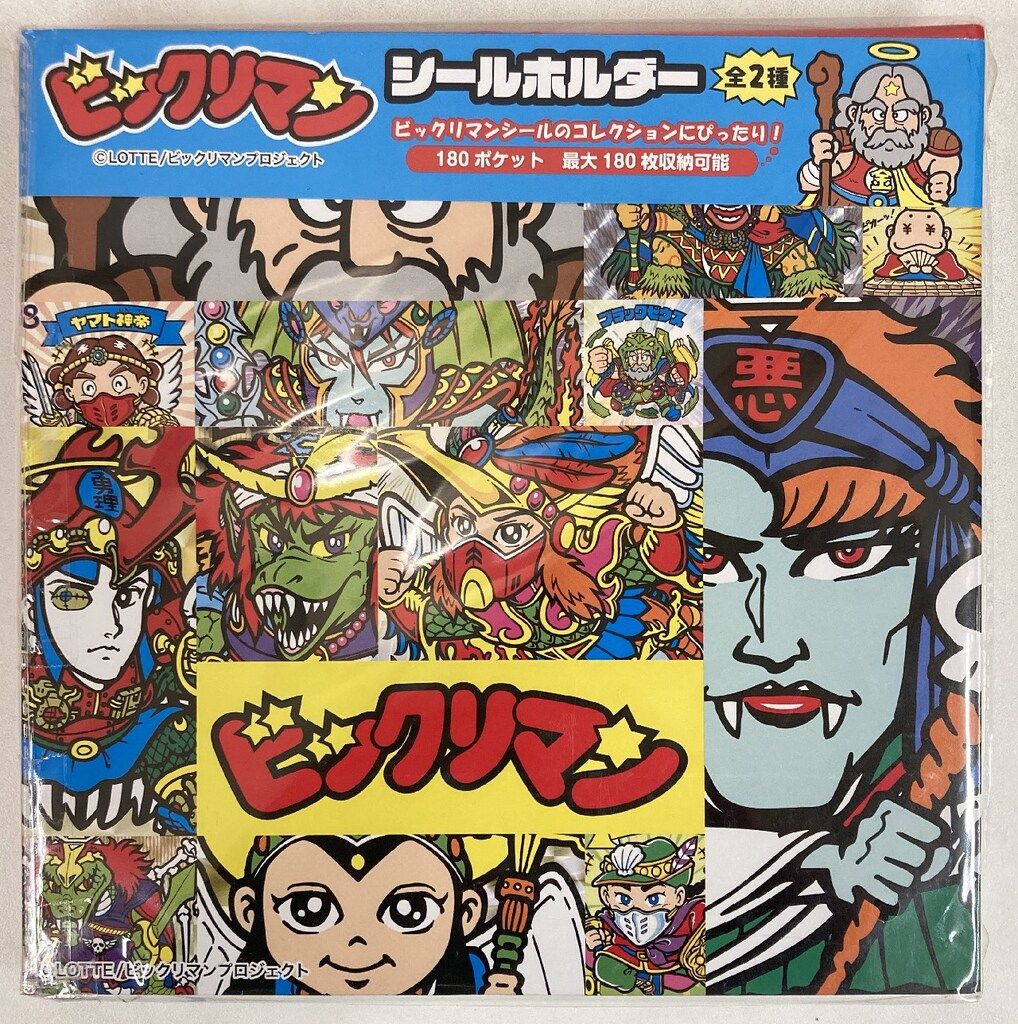 システムサービス/マーベラス シールホルダー ビックリマン Bタイプ