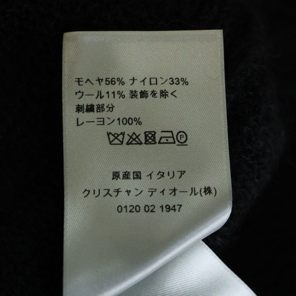 カーディガン ブラック