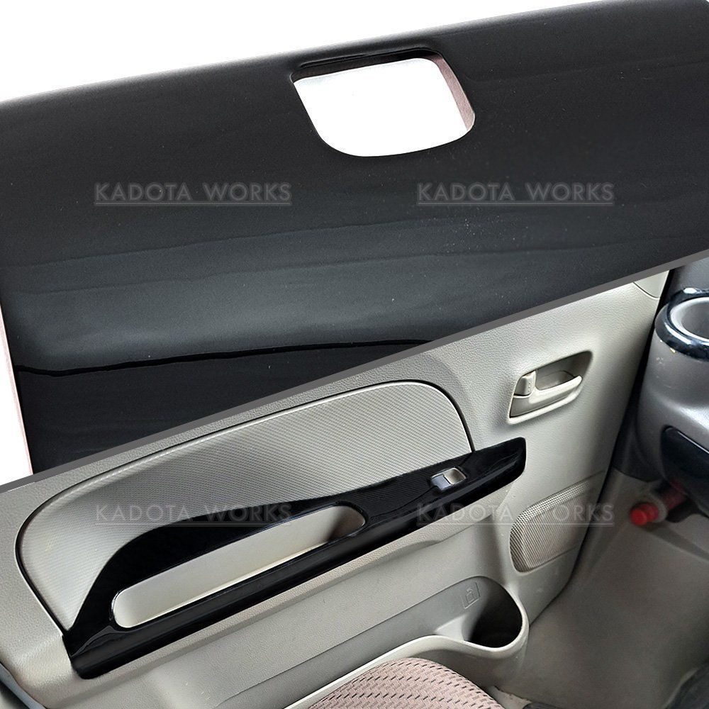 インテリアパネル 16P ピアノブラック エブリイ DA17W DA17V AT車用