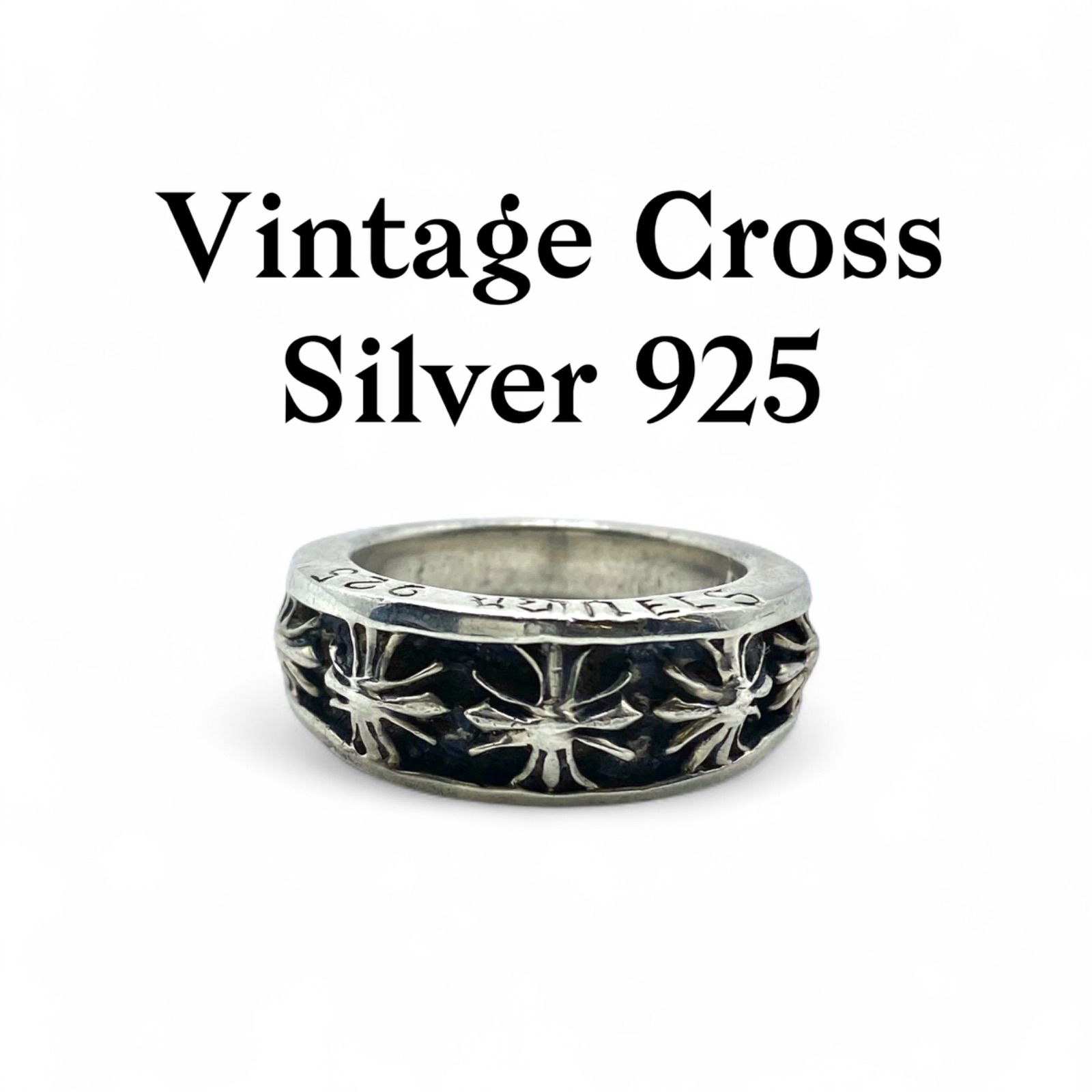 壮厳な趣】 クロス 十字架 Silver 925 刻印 90s Vintage Ring シルバー 