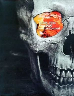 中古】パンフレット(ライブ・コンサート) ≪パンフレット(ライブ