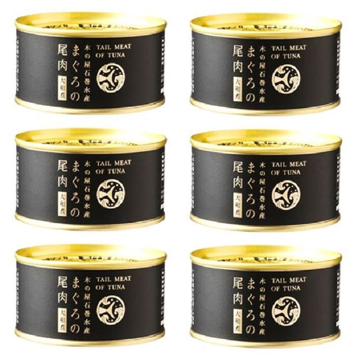 旨いまぐろのしっぽ肉 大和煮 24缶 まぐろの尾肉 大和煮 6缶セット