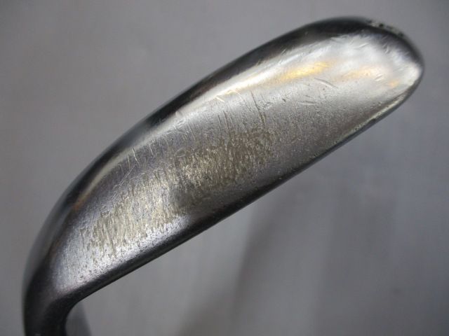 FORGED