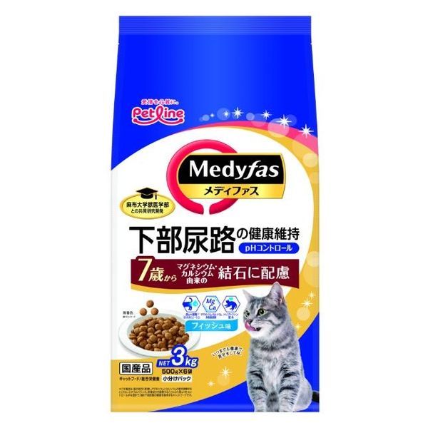 同梱不可 4個セット ペットライン メディファス 猫用 7歳から フィッシュ味 国産 3kg 500g×6袋