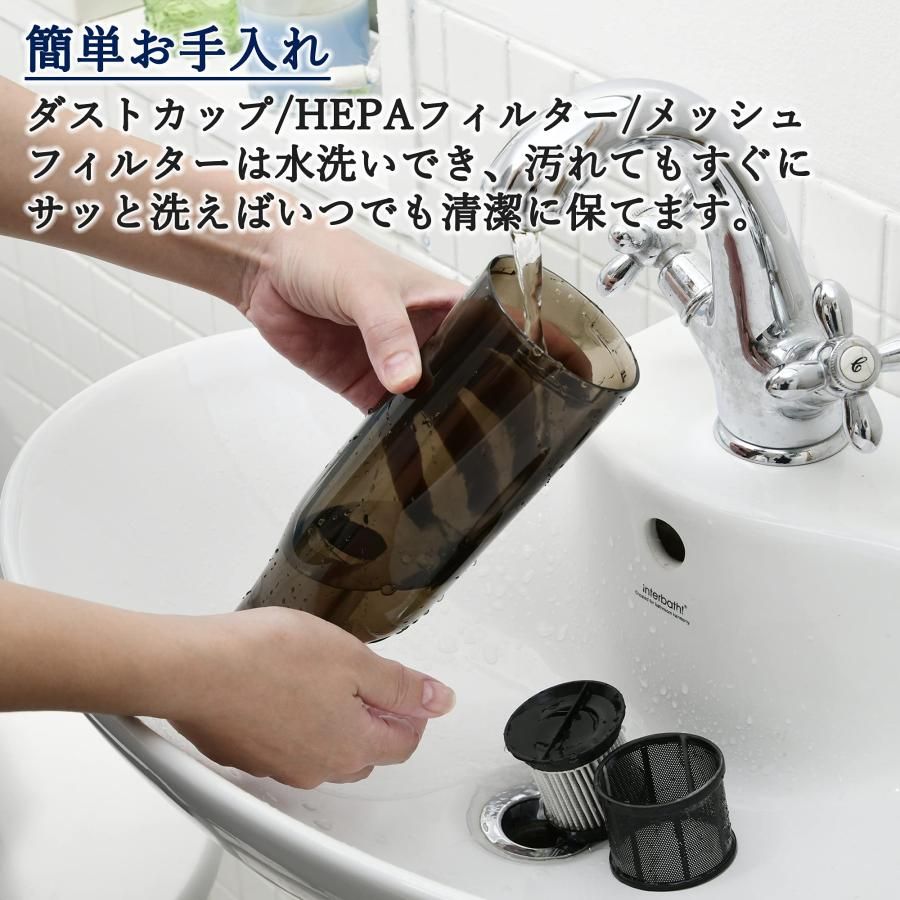 軽量