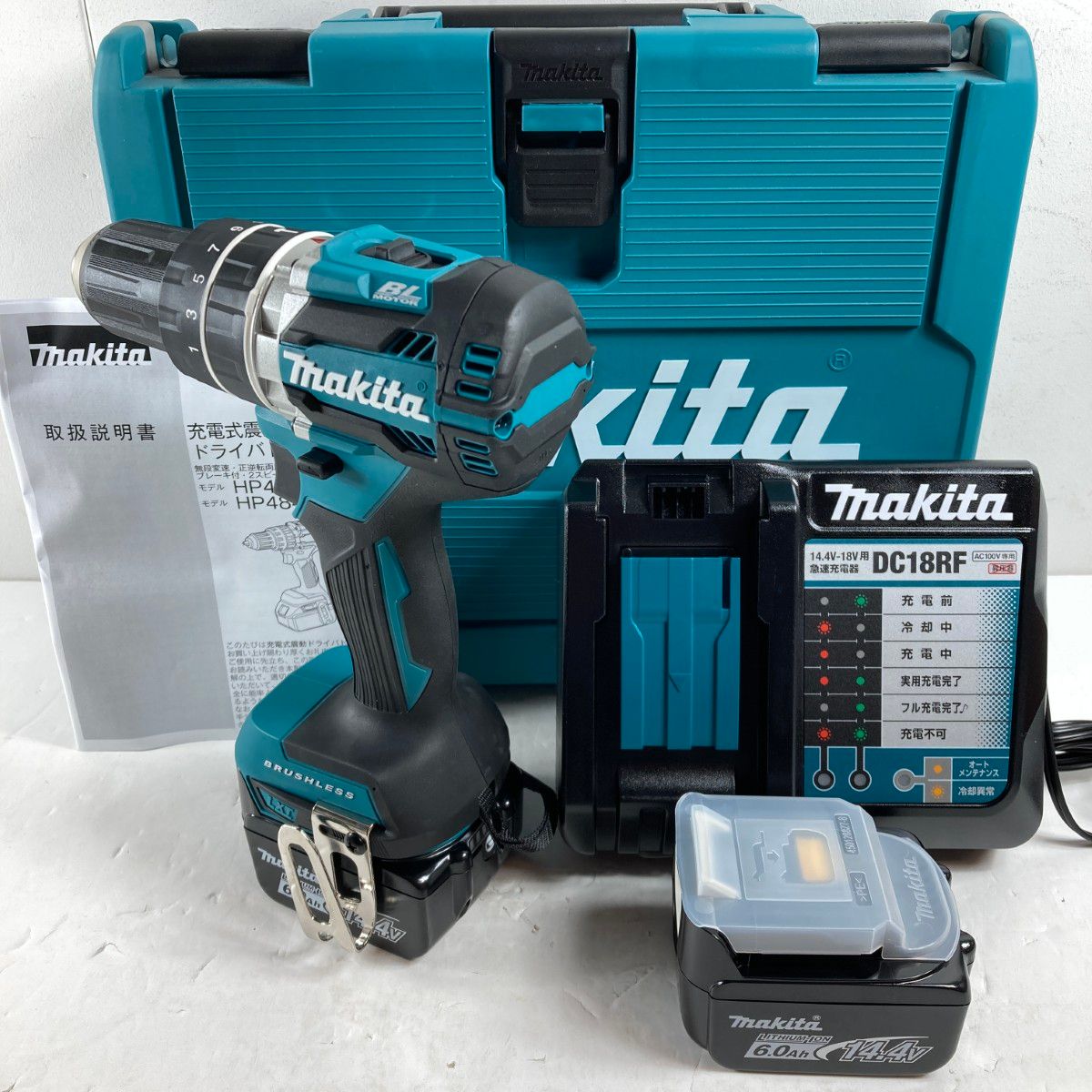 ＊＊MAKITA マキタ ドライバドリル HP474DRGX S 充電器 充電池2個 ケース付 コードレス式 14.4v|6.0Ah ブルー