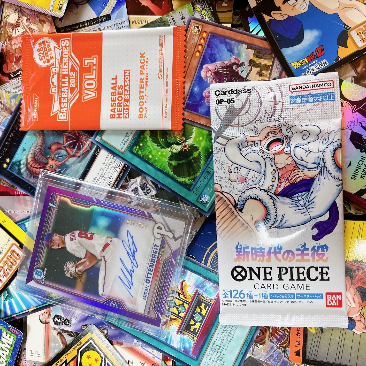 ☆早い者勝ち☆1箱2万円以上の価値☆数量限定☆レトロカード大量