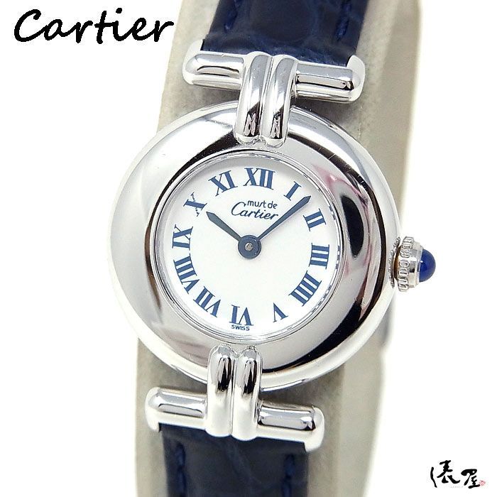 Cartier レディース時計 マスト コリゼ シルバー925 ゴールド