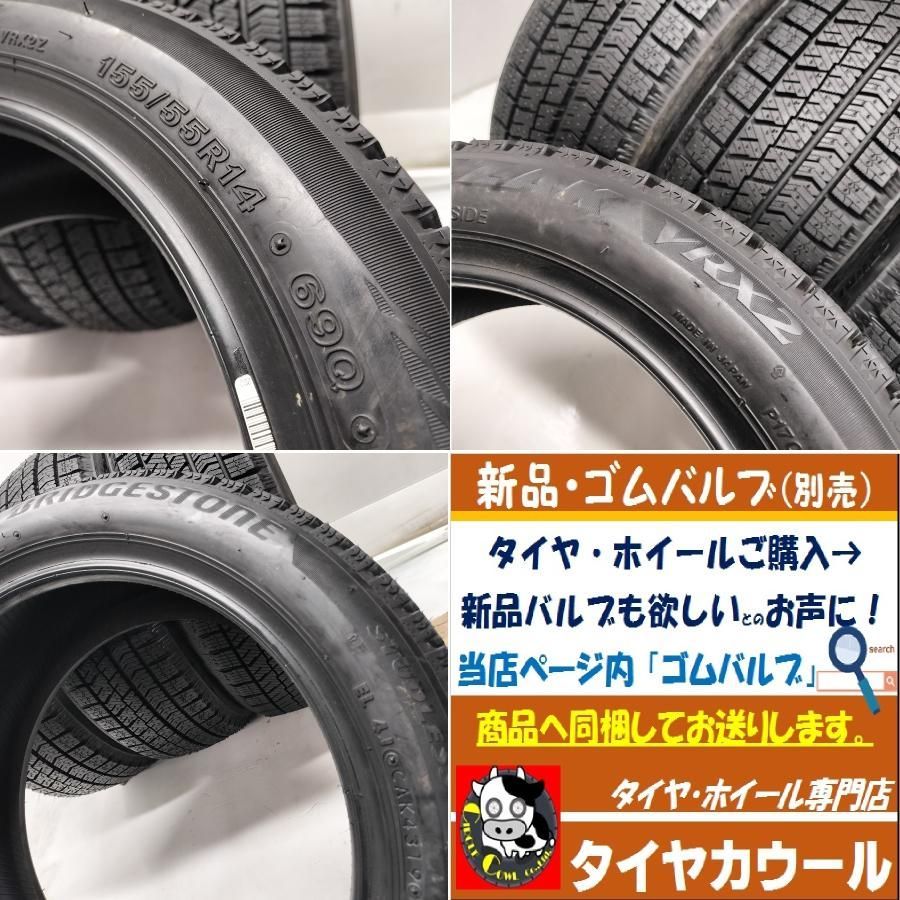 ◆本州 四国は送料無料◆