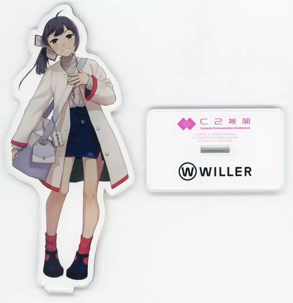 艦これ　陸路戦略機動 提督WILLER乗車計画2019　藤波 艦これ陸路戦略機動 提督WILLER乗車計画2019藤波