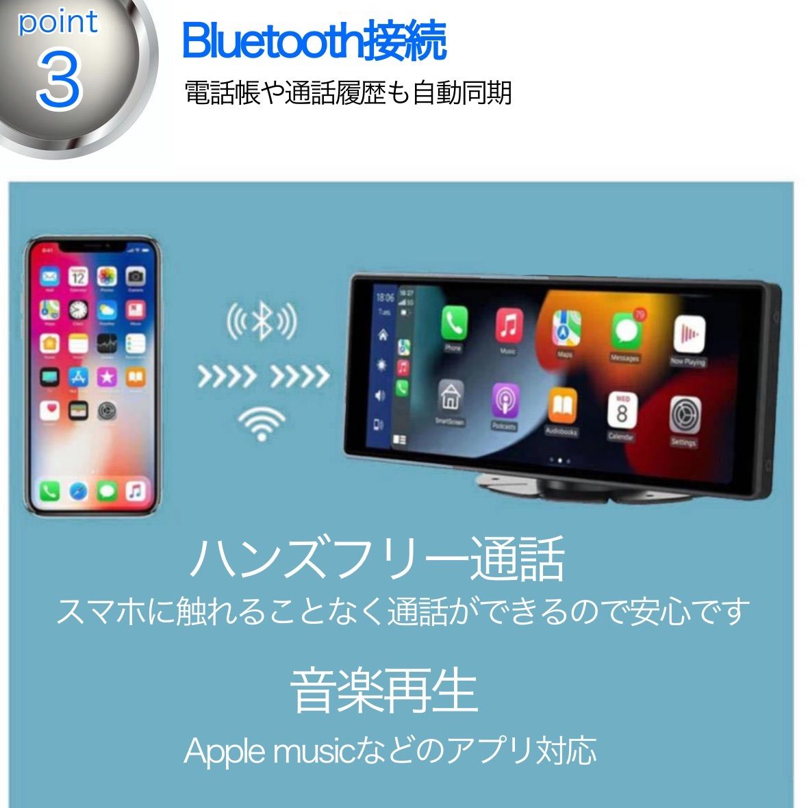 最新 10.26インチポータブルナビ アンドロイド オンダッシュモニター