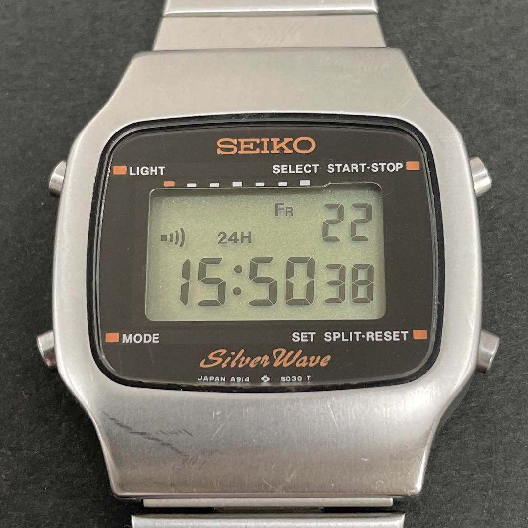 SEIKO シルバーウェーブ デジタル SilverWave