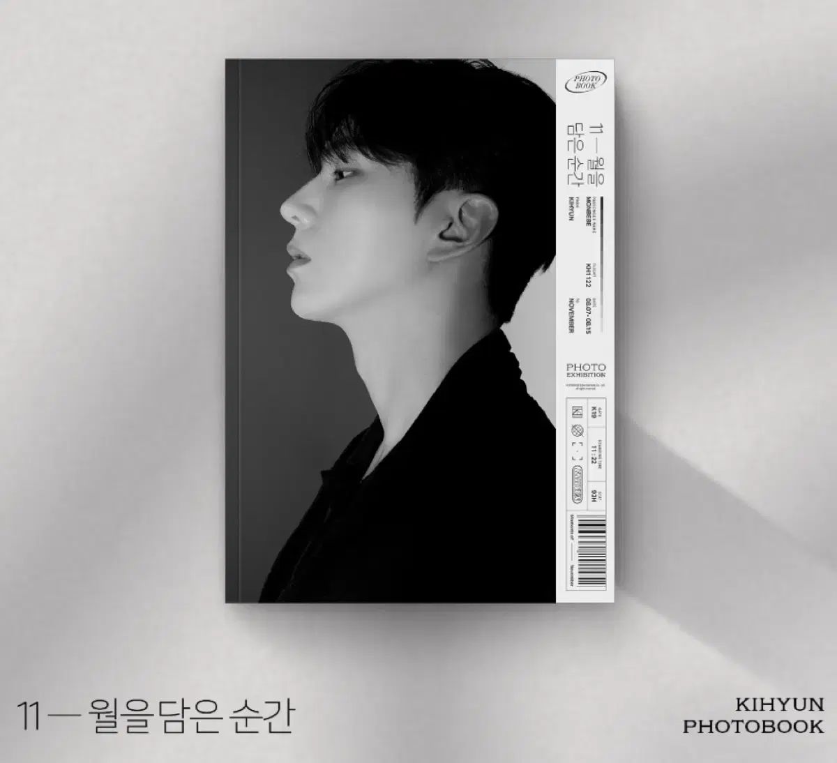 monsta x キヒョン 展示会 グッズ トレカ MONSTA X トレカ キヒョン 全員 ペンコン MX HOME PARTY - メルカリ