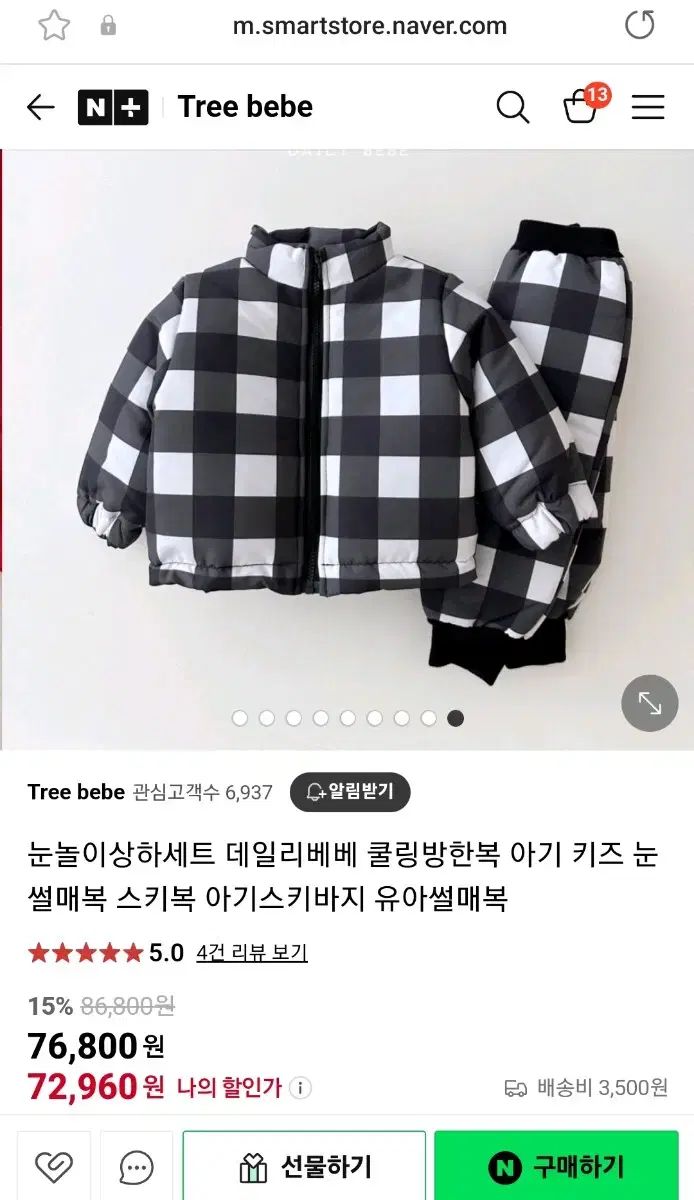 確認用 2025年最新】ライブディオzx バッテリーの人気アイテム - メルカリ ※天