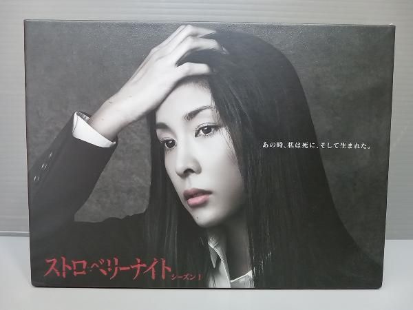 ストロベリーナイト シーズン1 Blu-ray BOX セット Blu−ray BOX「ストロベリーナイト シーズン1」(ブルーレイ 主演竹内