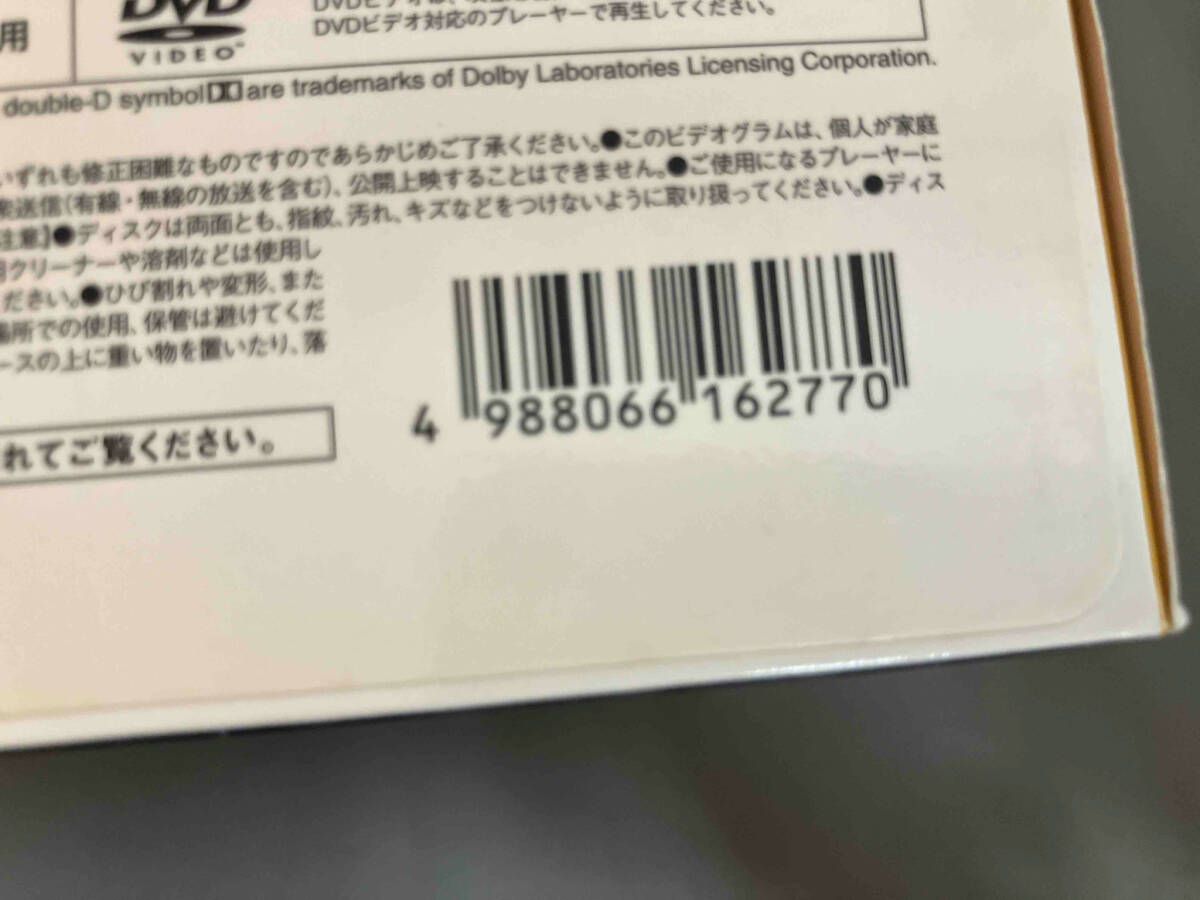 ケース有り】DVD 大学ラグビｰ激闘史 1982年度~1986年度 DVD-BOX - メルカリ