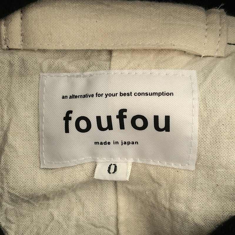 美品】 foufou / フーフー | the duffle coat ザ ダッフルコート