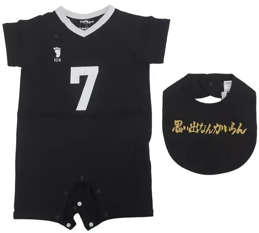ハイキュー × BABYDOLL 宮侑 宮治 ロンパース