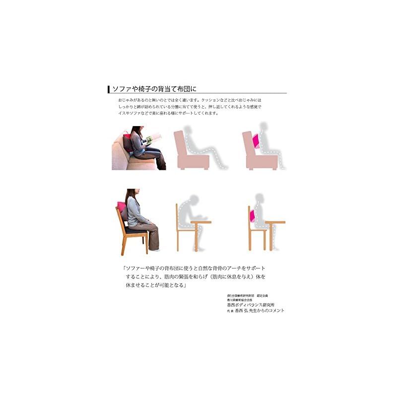 フローラルグリーン×萌黄