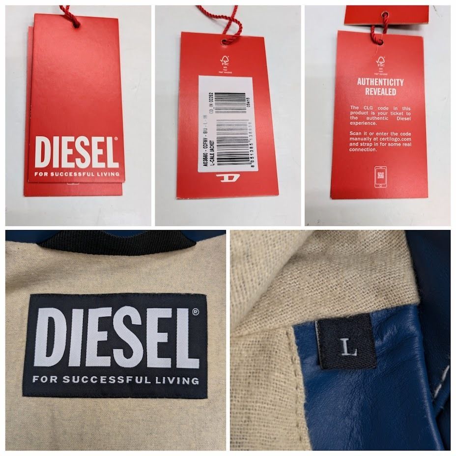 DIESEL ディーゼル L-CALF A03560 シングルライダース レザー