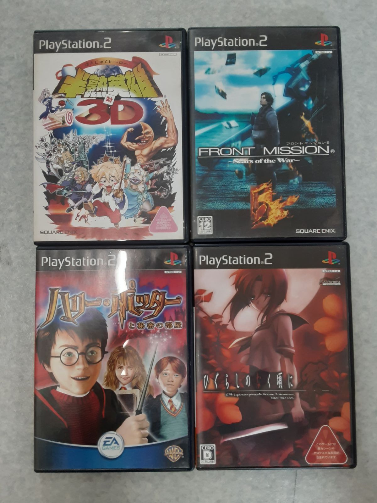 PS2 ソフトまとめ売り4本 - メルカリ