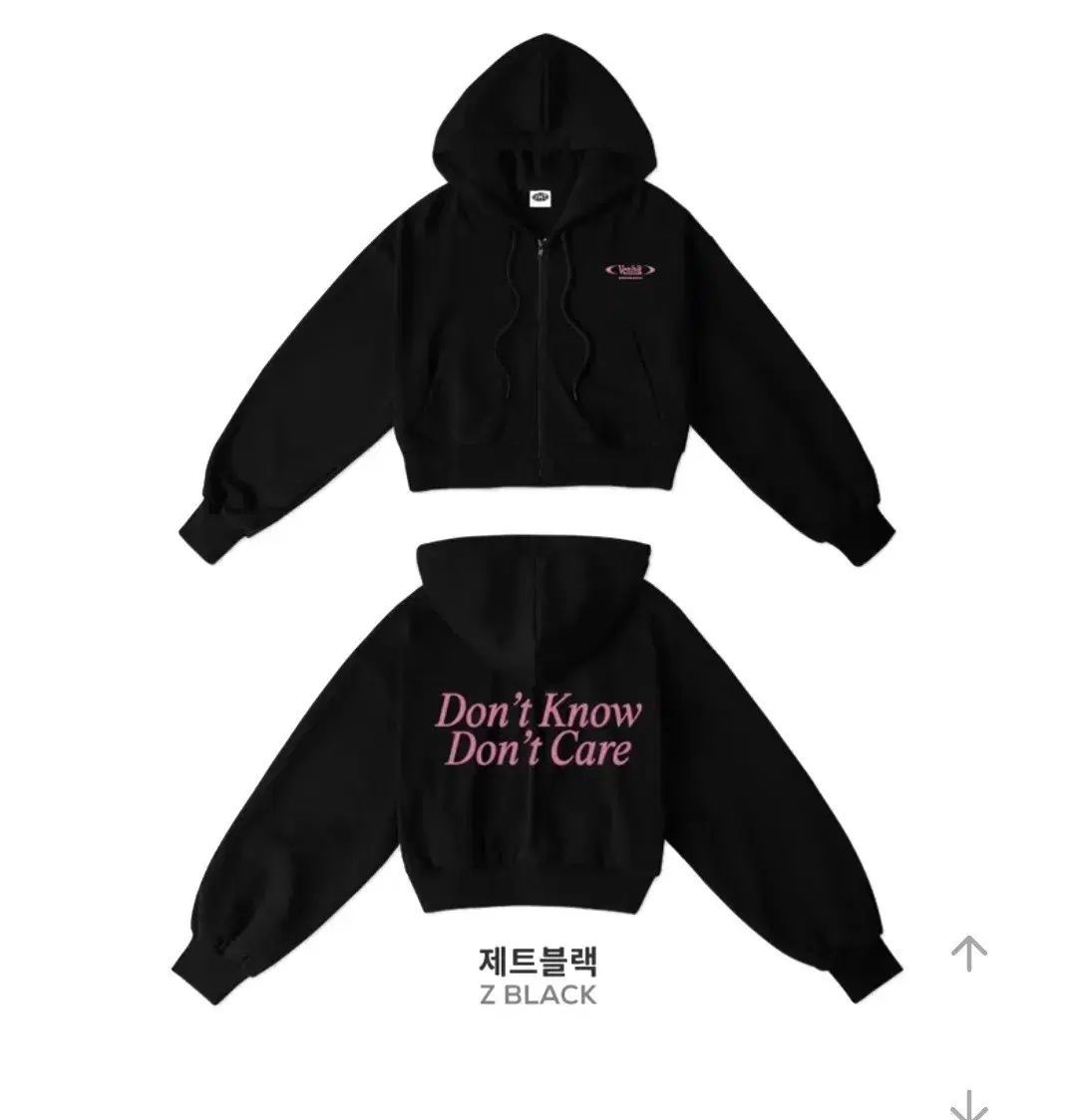 ベン・ヒット HEART CLUBS クロップド 2Way ジップアップ