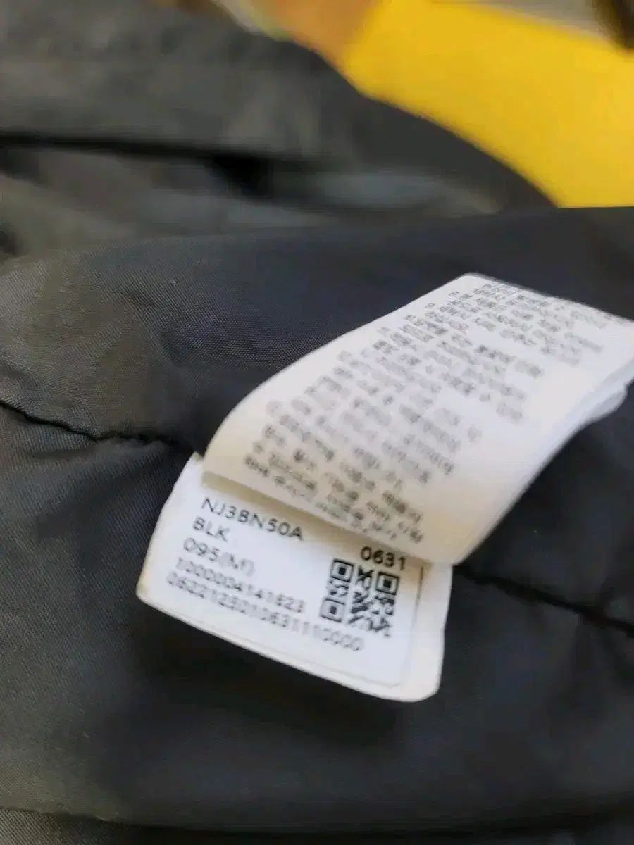 フェイス ウィンドブレーカー