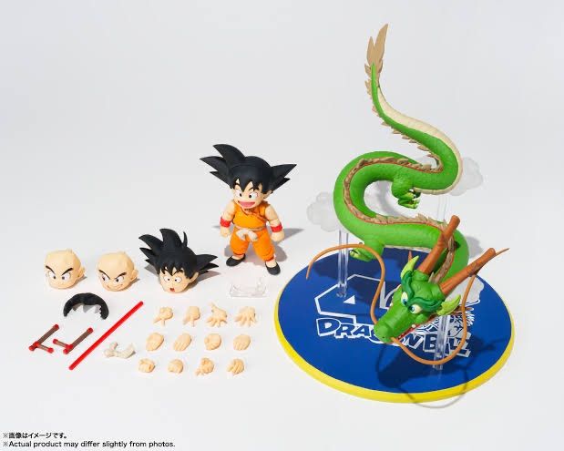 新品未開封 Vジャンプ限定 S.H.Figuarts 孫悟空＆龍-40周年記念