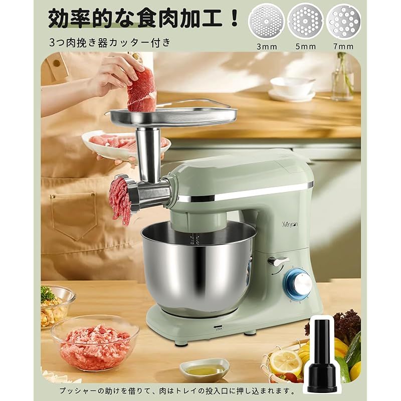 Xverycan 卓上ミキサー 8L 6段階スピード 楽天市場】Xverycan スタンドミキサー 卓上ミキサー 8L大容量 3種類