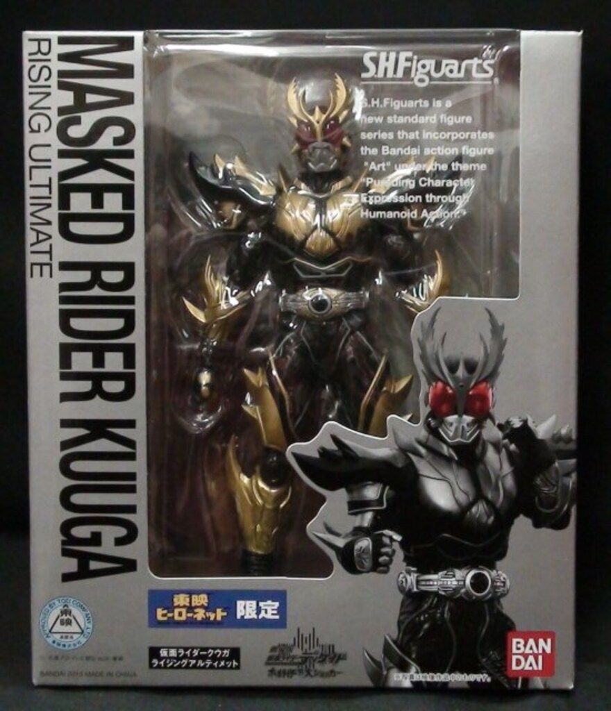 バンダイ S.H.Figuarts/仮面ライダーディケイド 【仮面ライダークウガ ライジングアルティメット/MASKED RIDER KUUGA RISING ULTIMATE】