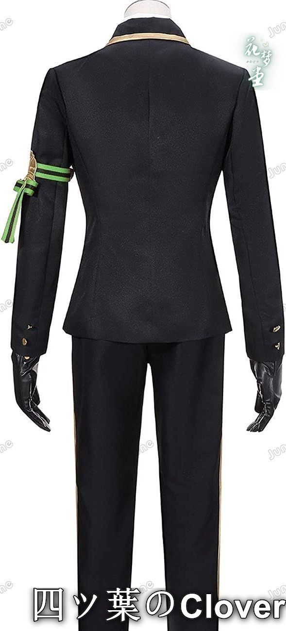 ツイステッドワンダーランド セベク