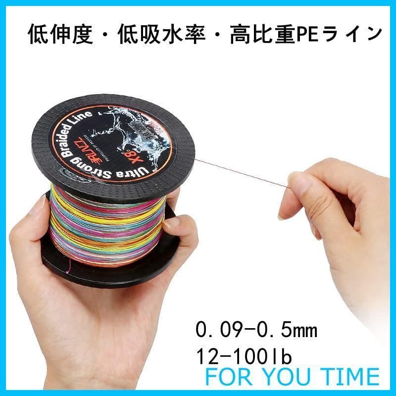 楽天市場】ランケル（RUNCL） peライン 釣り糸 8本編み 10m毎に色分け