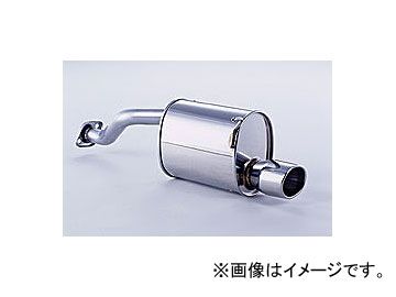 フジツボ マフラー Wagolis ホンダ エディックス DBA-BE3 K20A 2.0 2WD 2004年07月～2009年08月 450-57911
