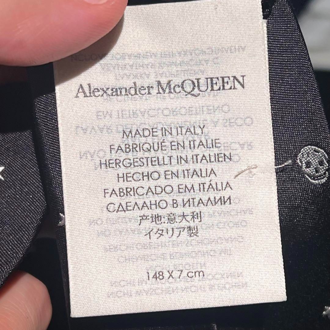 Alexander McQueen アレキサンダーマックイーン スカル 刺繍 ネクタイ