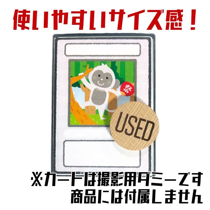 ポケカ用 木製ハンドメイドダメカンダイス12個＆USEDマーカー5個セット - メルカリ