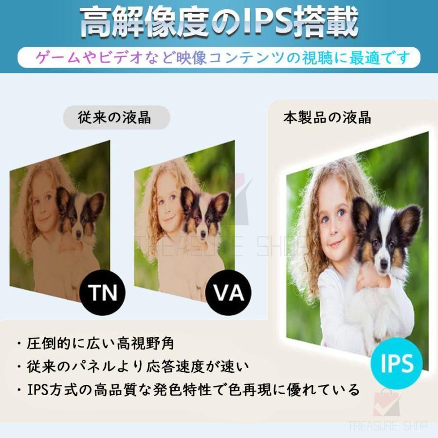 Android14 タブレット PC 本体 10インチ 本体 2024最新作 FullHD wi-fi 5G 在宅勤務 ネット授業 コスパ最高 安い クリスマス GPS  タブレット 4+128GB