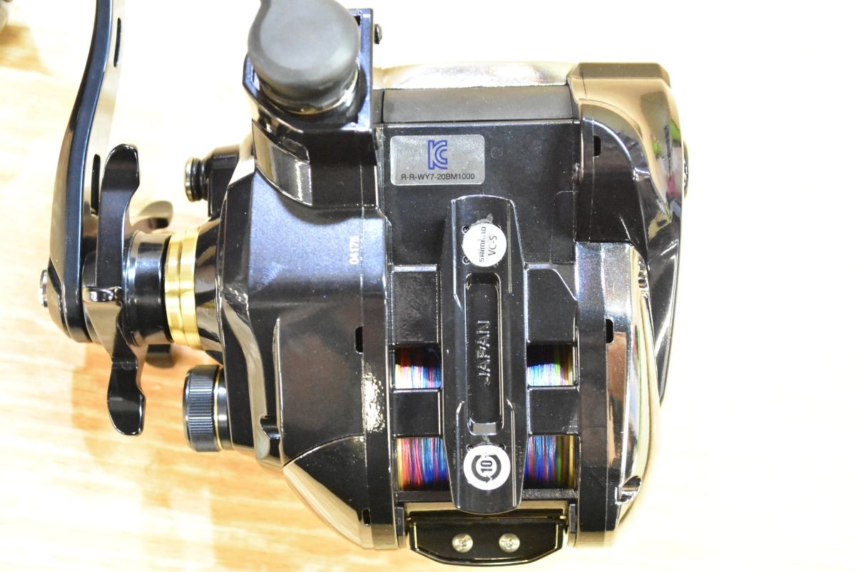 Ａ*Ｎ様 SHIMANO BeastMaster EJ 1000 電動リール シマノ ビーストマスターEJ 1000 SHIMANO Beastmaster 電動リール