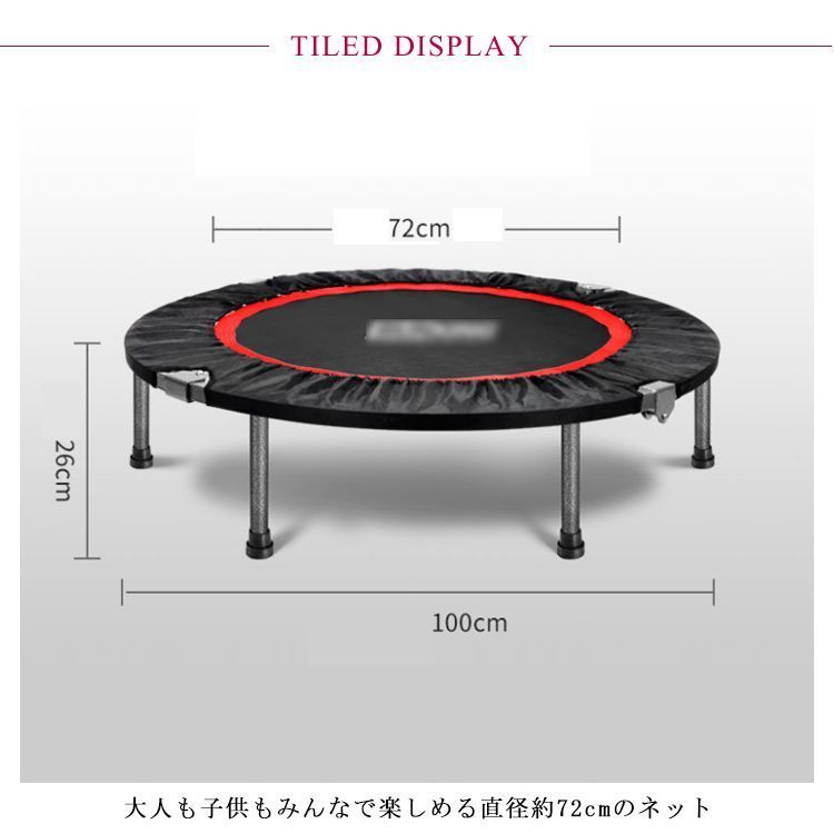 耐荷重225kg