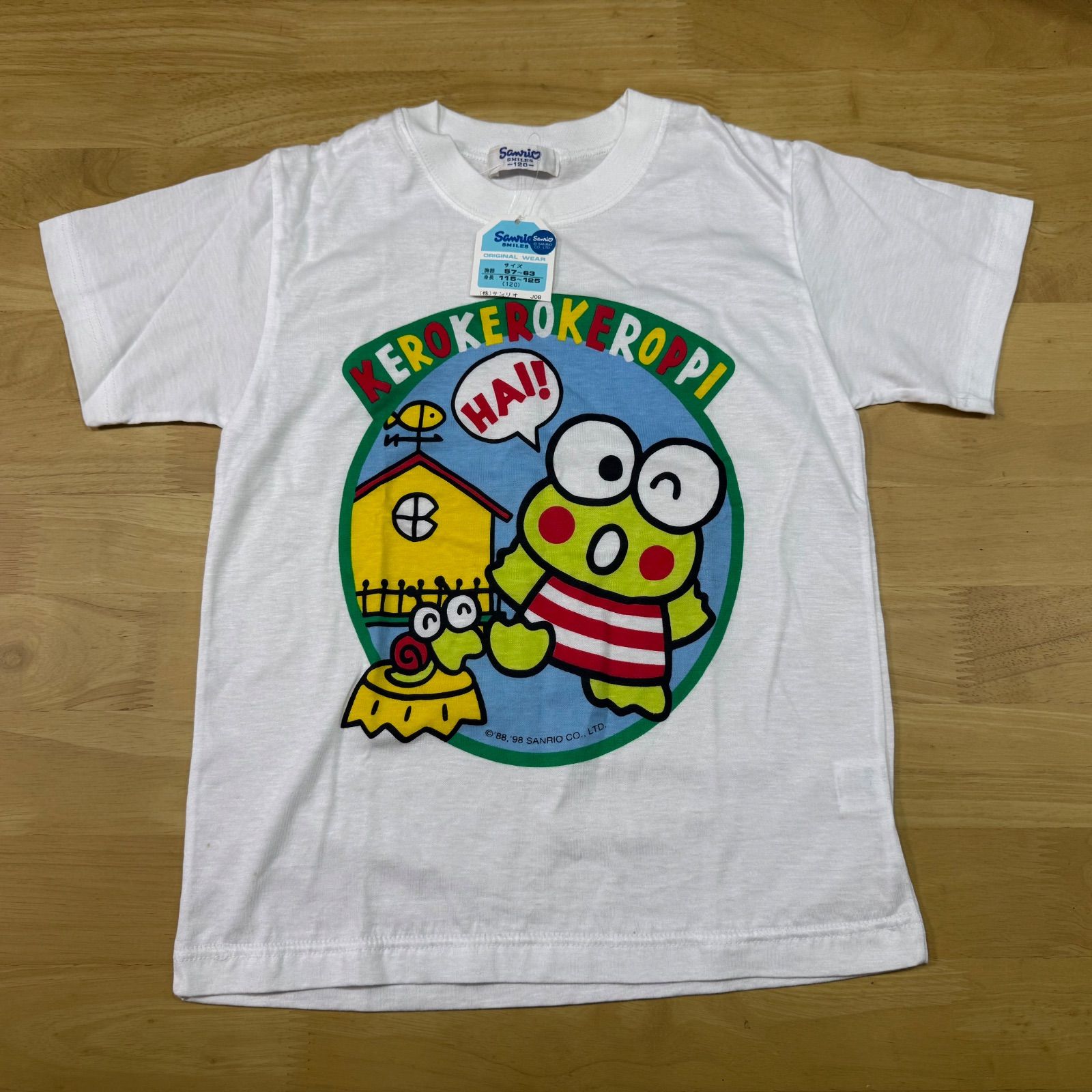年代物 レトロ 平成初期 サンリオ けろけろけろっぴ 立体ホログラム
