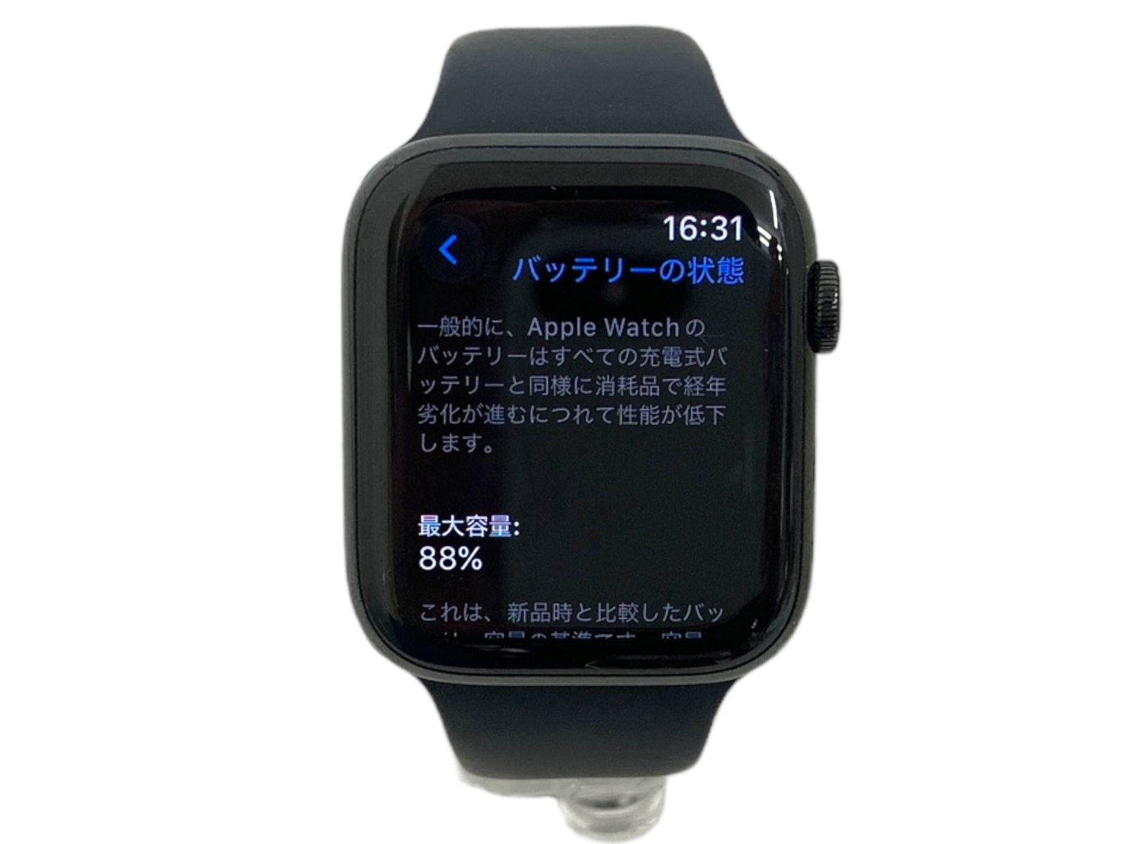 Apple (アップル) Apple Watch series 5 ステンレス 44mm Apple (アップル) Apple Watch series 5 ステンレス 44mm