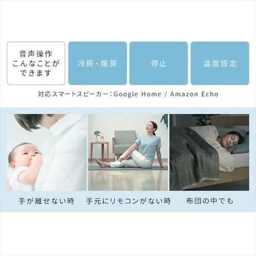 アイリスオーヤマ エアコン 10畳 2.8kW IHF-2807W ホワイト スマートスピーカー アプリ連動 Wi-Fiモデル