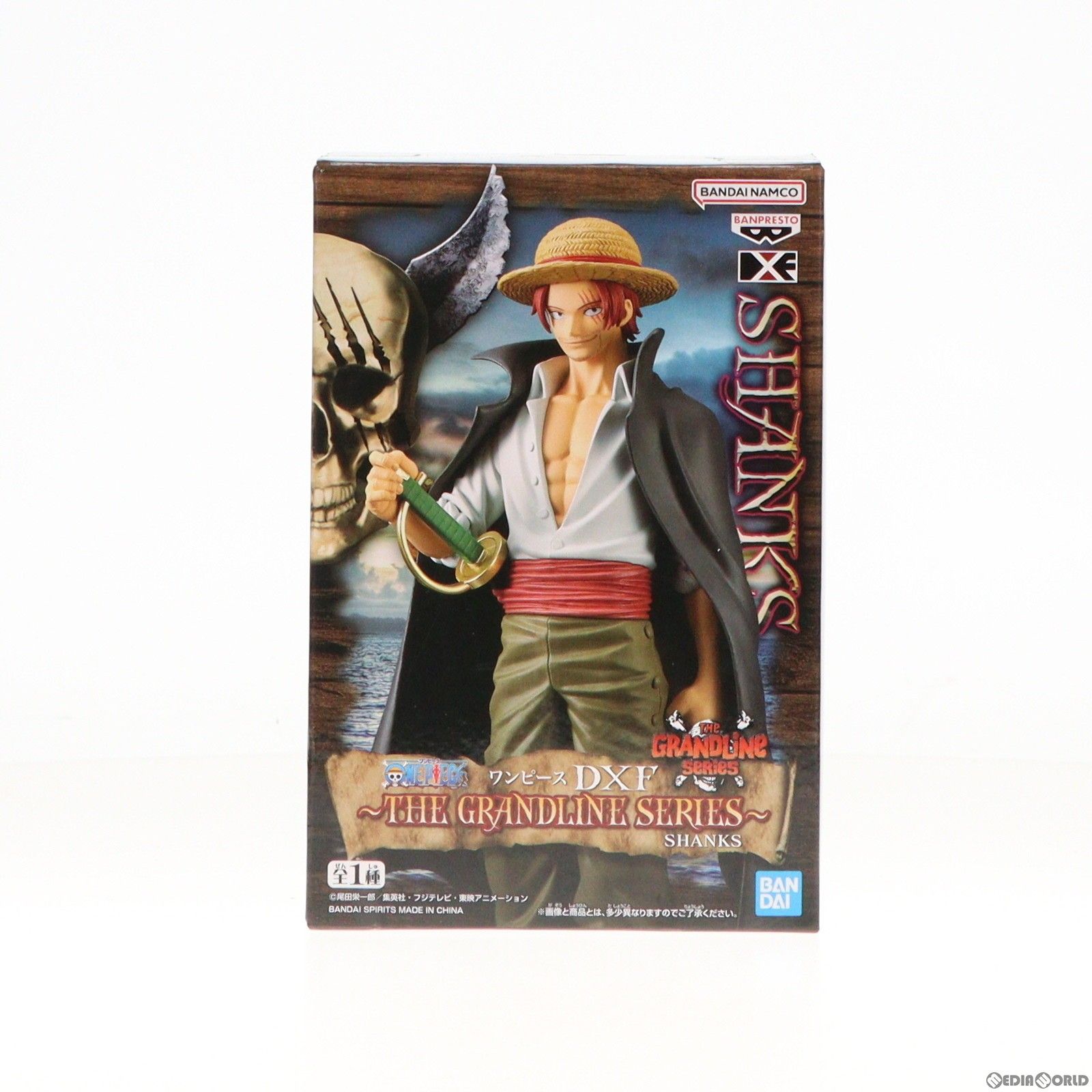 シャンクス ワンピース DXF〜THE GRANDLINE SERIES〜SHANKS ONE PIECE