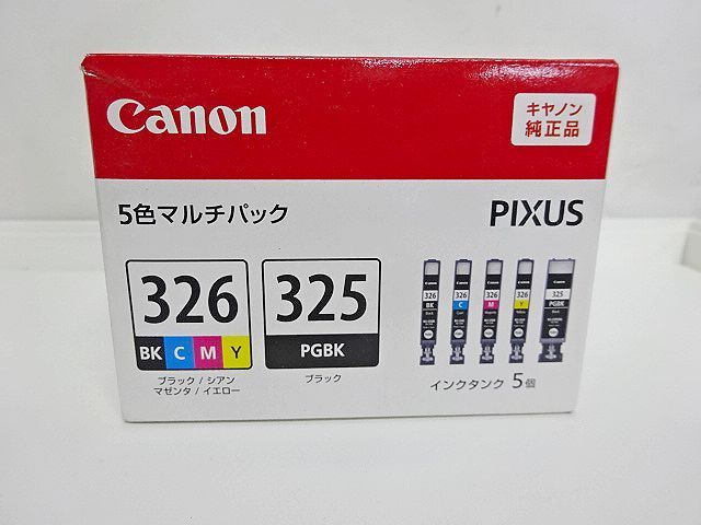 ☆未開封！Canon キヤノン 純正 インクタンク 5個セット 326 325
