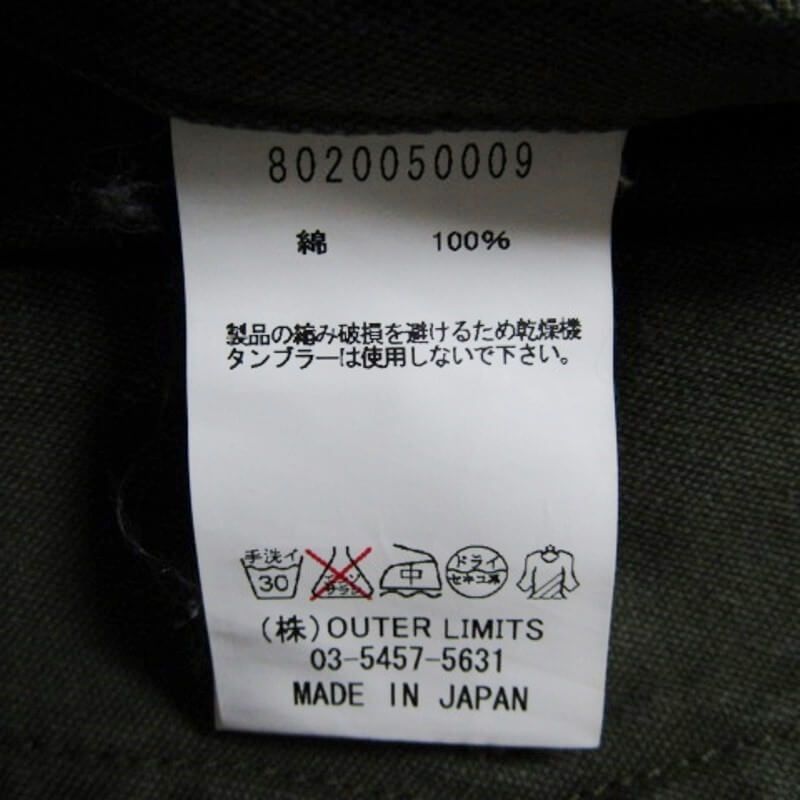 NIGEL CABOURN ナイジェルケーボン ファティーグパンツ 8020000000 BURMA FATIGUE PANT コットン ミリタリー  オリーブ 30 27106707