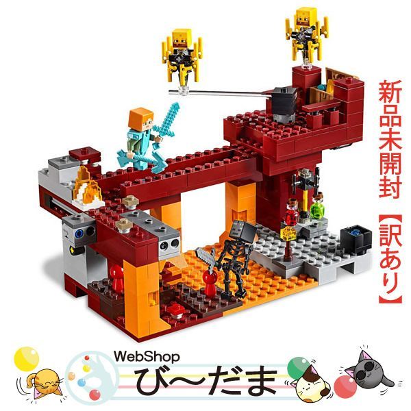 bn 3 LEGO レゴ マインクラフト ブレイズブリッジでの戦い 21154◆ Sa