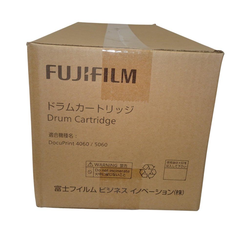 富士ゼロックス ドラムカートリッジ CT350765 WWW_OPDRERGINERDOGAN_COM