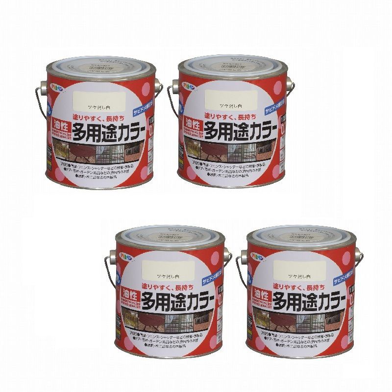 アサヒペン 油性多用途カラー ０．７Ｌ ツヤ消し白 4缶セット - 塗装用品