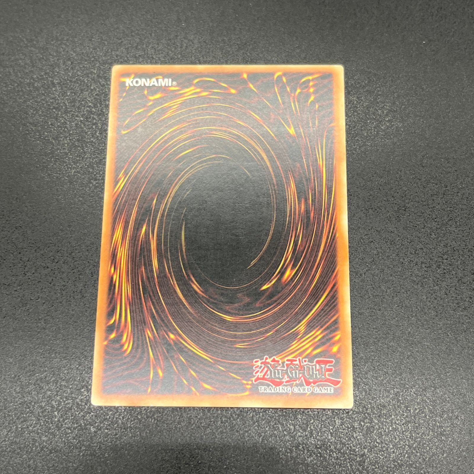 遊戯王 虹の古代都市−レインボー ルイン レリーフ イタリア語 EU版 A-2