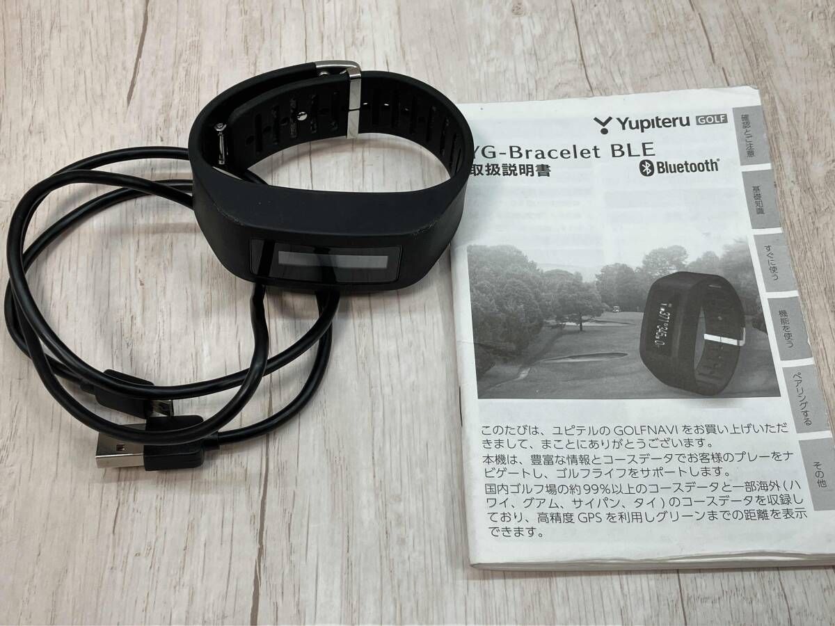 GPS Yupiteru YG-Bracelect BLE ゴルフその他 ユピテル 距離計 GPSナビ