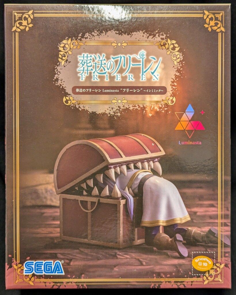 サイベックス Priam プリアム エイトン-割引セール